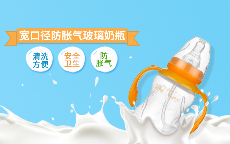 食品級硅膠制品生產廠家：安全與品質的雙重保障